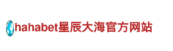 正规球赛平台-可靠的能源发电企业